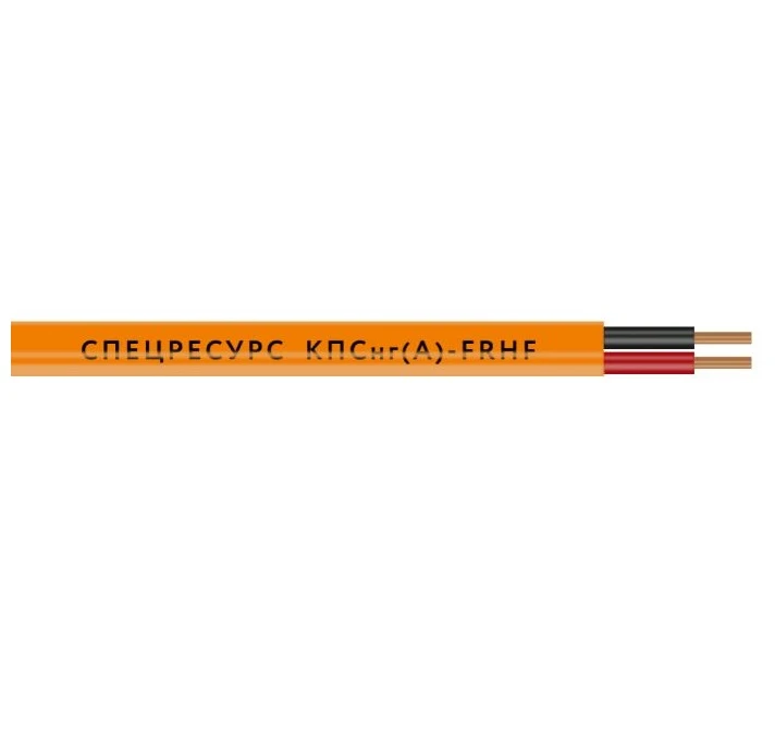 Кабель КПСнг(A)-FRHF 1x2x1.5 Спецресурс 1227 УТ000003499 Кабель КПСнг(A)-FRHF 1x2x1.5 Спецресурс 1227 УТ000003499