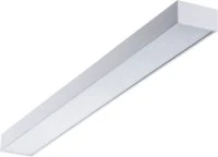 Светильник LNK LED MINI 2x50 /main line harness/ 4000K Световые Технологии 1292000430