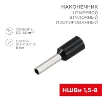 Наконечник штыревой втулочный изолир F-8 мм 1.5 кв мм (НШВи 1.5-8) черный, REXANT 08-0814 Наконечник штыревой втулочный изолир F-8 мм 1.5 кв мм (НШВи 1.5-8) черный, REXANT 08-0814