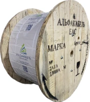 Кабель силовой КГВВЭнг(А)-LS 7х4 ТРТС АЛЬФАКАБЕЛЬ 12426