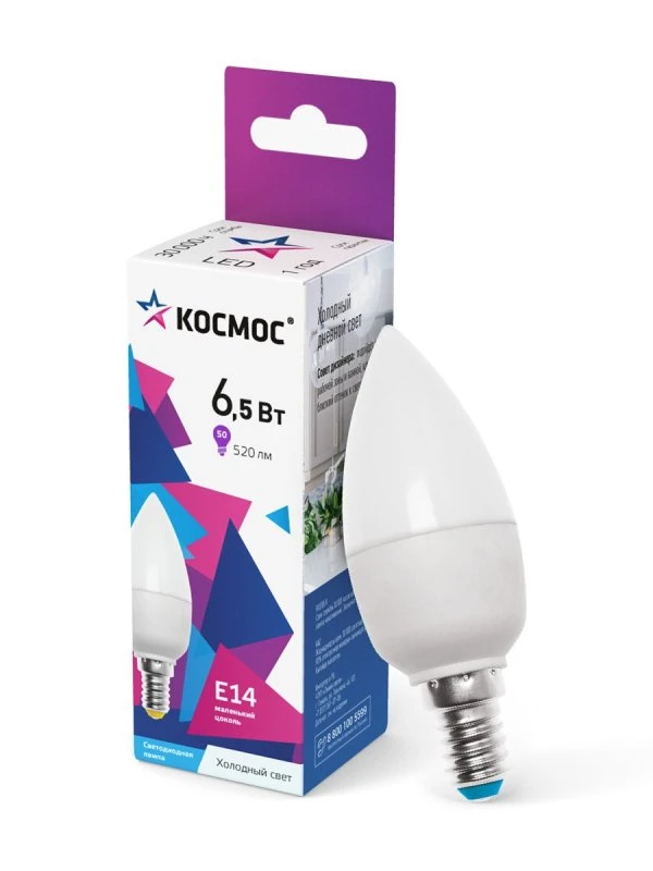 Лампа светодиодная LED 6.5Вт Свеча 220В Е14 D37х100 6500К холодный 520 лм Космос LkecLED6.5wCNE1465 Лампа светодиодная LED 6.5Вт Свеча 220В Е14 D37х100 6500К холодный 520 лм Космос LkecLED6.5wCNE1465