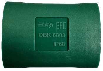 Коробка осветительная водонепроницаемая гелевая ОВК 6803 IP68 ЭЛКА Коробка осветительная водонепроницаемая гелевая ОВК 6803 IP68 ЭЛКА