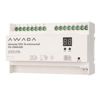 Диммер DALI 4х канальный AWADA DA-DIM4x500