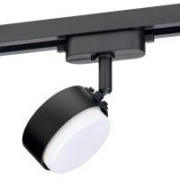 Светильник трековый, накладной, ARTLINE, поворотный, шар, 82х82х30mm, GX53, 230В, алюминий, 4м, черный, 59924 5, Ritter RITTER Светильник трековый, накладной, ARTLINE, поворотный, шар, 82х82х30mm, GX53, 230В, алюминий, 4м, черный, 59924 5, Ritter RITTER