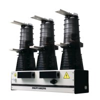Выключатель вакуумный BB-ENRG-10-20/1000-150.05 У3 (Модуль управления CM-ENRG-01) Энергомера 117003001108987