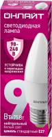 Лампа светодиодная 9вт OLL-C37-9-230-4K-E27-FR PRO 90-240В ОНЛАЙТ 90413 31995