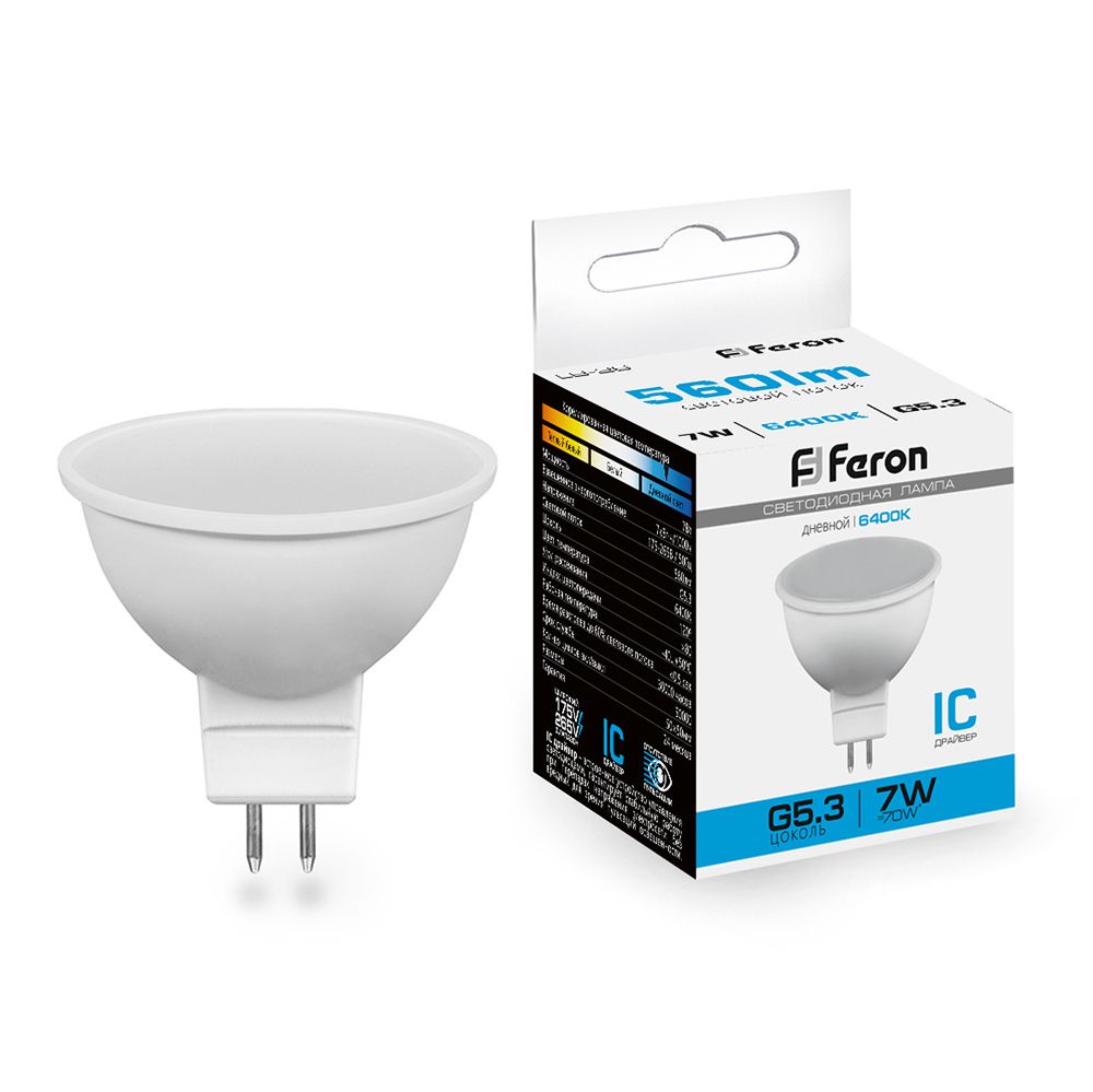 LB-26 80LED