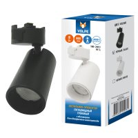 Светильник-прожектор ULB-Q276 8W/4000К BLACK светодиодный трековый 800 Лм (4000К) Корпус черный Uniel UL-00005934