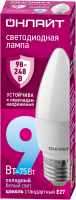 Лампа светодиодная 9вт OLL-C37-9-230-6.5K-E27-FR PRO 90-240В ОНЛАЙТ 90414 31996