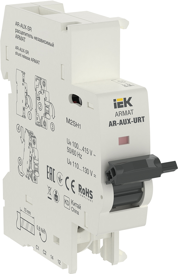 AR-AUX-SR-100-415