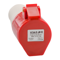 Розетка 224-32А-6h-380AC-3P+PE-IP44 КЭАЗ 222752