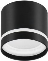 Светодиодная подсветка накладная под GX53 OL9 GX53 BK/WH алюминий цвет черный+белый ЭРА Б0048542