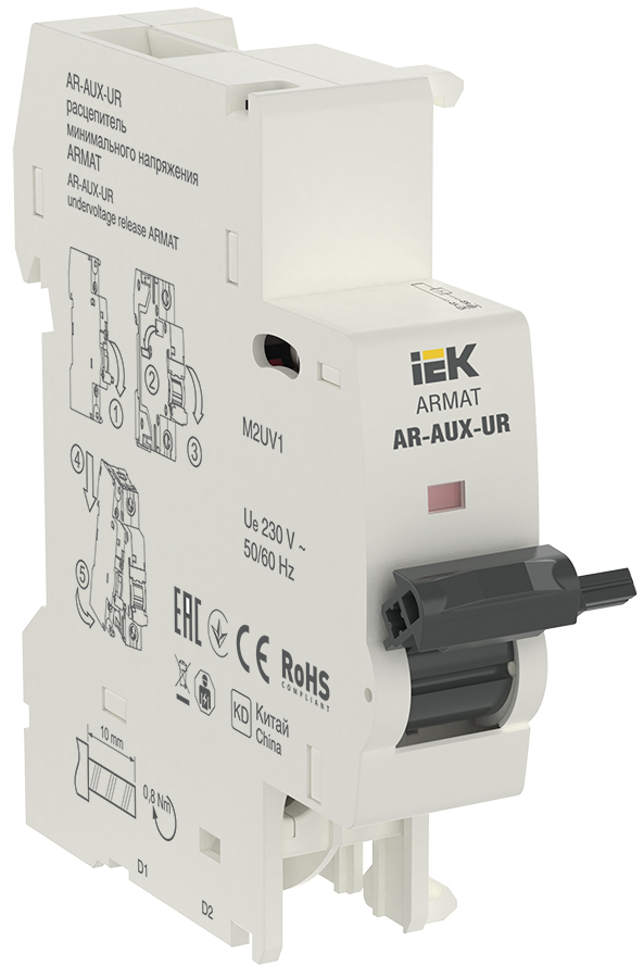 AR-AUX-UR-220