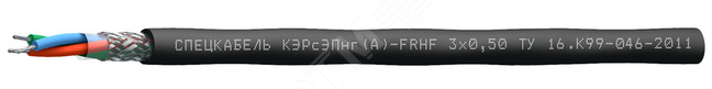 Кабель КЭРсЭПнг(А)-FRHF 10х0.75 Спецкабель 6369 Кабель КЭРсЭПнг(А)-FRHF 10х0.75 Спецкабель 6369