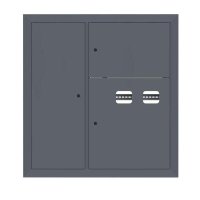 Щит этажный 2 кв. слаботочка слева RAL7024 (1000х950х150) EKF PROxima mb29-v-2z-ral7024