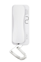 Трубка абонентская для координатного домофона белая SLINEX Slinex SKP-7 White ПО-00005186