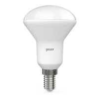 Лампа светодиодная LED 6 Вт 500 лм 3000К AC150-265В E14 грибок R50 теплая Black GAUSS 106001106