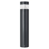 Светильник LGD-LANDMARK-BOLL-H1200-20W Warm3500-MIX (GR, 300 deg, 230V) (Arlight, IP65 Металл, 5 лет) 047692