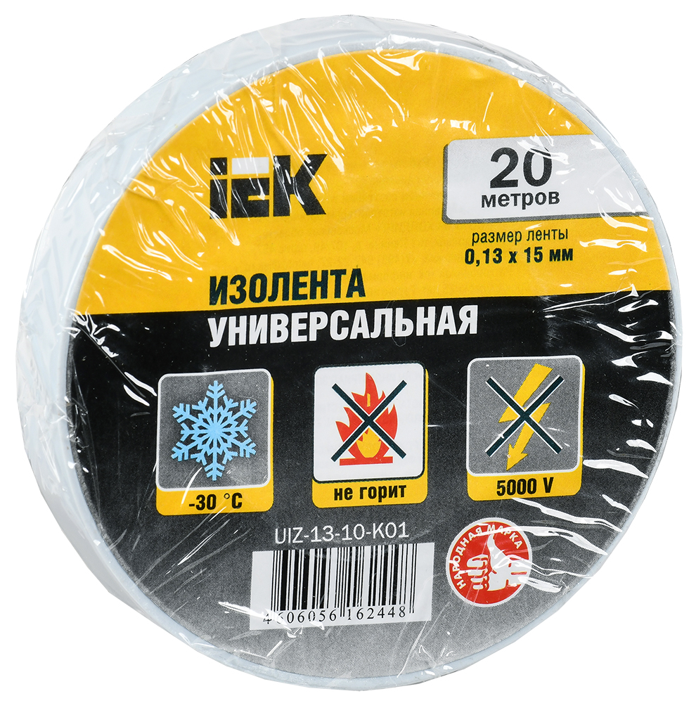 UIZ-13-10-K01