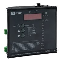 Регулятор реактивной мощности Varko-112a PROxima EKF varko-112a-pro