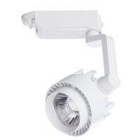 Трековый светильник VIGILE Arte Lamp A1610PL-1WH
