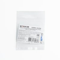 Наконечник плоский Изолированный (мама) РпИм 2,5-250, LD402-25250 (DIY упаковка 10 шт) STEKKER LD402-25250 39366 Наконечник плоский Изолированный (мама) РпИм 2,5-250, LD402-25250 (DIY упаковка 10 шт) STEKKER LD402-25250 39366