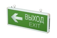 Светильник аварийный светодиодный ВЫХОД EXIT/стрелка направления 3вт 1.5ч постоянный LED IP20 PEL 102-2 JazzWay 5033009