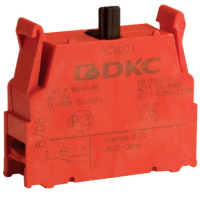 Блок контактный 1НО с клеммными зажимами под винт DKC ACVL02 Блок контактный 1НО с клеммными зажимами под винт DKC ACVL02