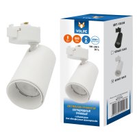 Светильник-прожектор ULB-Q276 8W/4000К WHITE светодиодный трековый 800 Лм Белый свет (4000К) Корпус белый ТМ Volpe Uniel UL-00005933