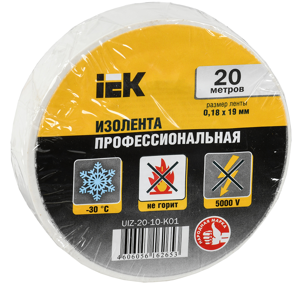 Изолента ПВХ белая 19мм 20м IEK UIZ-20-10-K01