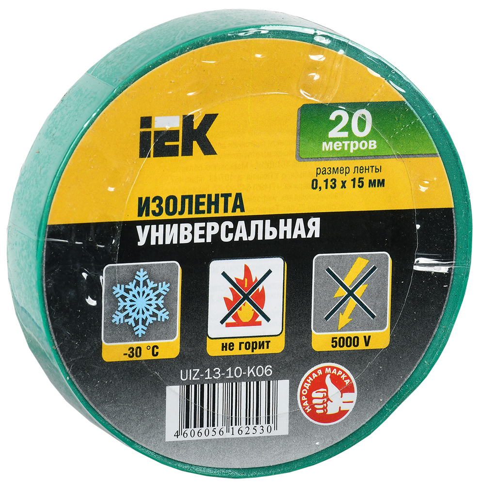 UIZ-13-10-K06