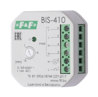 Реле импульсное BIS-410 Евроавтоматика F&F EA01.005.010