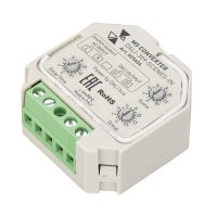 Конвертер датчика движения DALI-309-SCENES-IN (DALI bus, 230V) (IARL, -) Arlight 025604