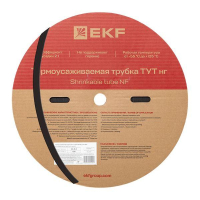 tut-8-b