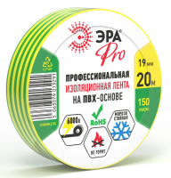 Изолента PRO150YG ПВХ профессиональная 19мм х 20м 150 мкм, желто-зеленая PRO ЭРА Б0057290