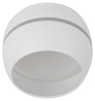 Светильник настенно-потолочный спот OL29 WH GX53, белый ЭРА Б0055582