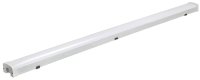 Светильник светодиодный влагозащищенный ДСП-20Вт  4000К 2320Лм 600 IP65 SHOPLIGHT Jazzway JazzWay 5039308 Светильник светодиодный влагозащищенный ДСП-20Вт  4000К 2320Лм 600 IP65 SHOPLIGHT Jazzway JazzWay 5039308