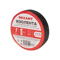 Изолента  20х0,35 мм (ролик 8,3 мх110 г) (1-ПОЛ), REXANT 09-2404 Изолента  20х0,35 мм (ролик 8,3 мх110 г) (1-ПОЛ), REXANT 09-2404