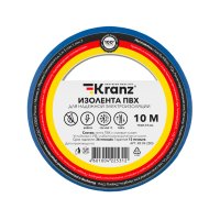 Изолента ПВХ 0,13х15 мм, 10 м, синяя KRANZ Kranz KR-09-2005 Изолента ПВХ 0,13х15 мм, 10 м, синяя KRANZ Kranz KR-09-2005