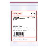 Петли для навесных корпусов ST, STE, оцинкованная сталь, 2 шт DKC R5ZIP-HINGE