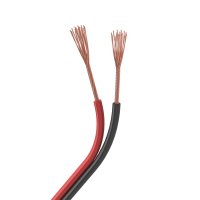 Шлейф питания ARL-22AWG-2Wire-CU (, -) Arlight 031698
