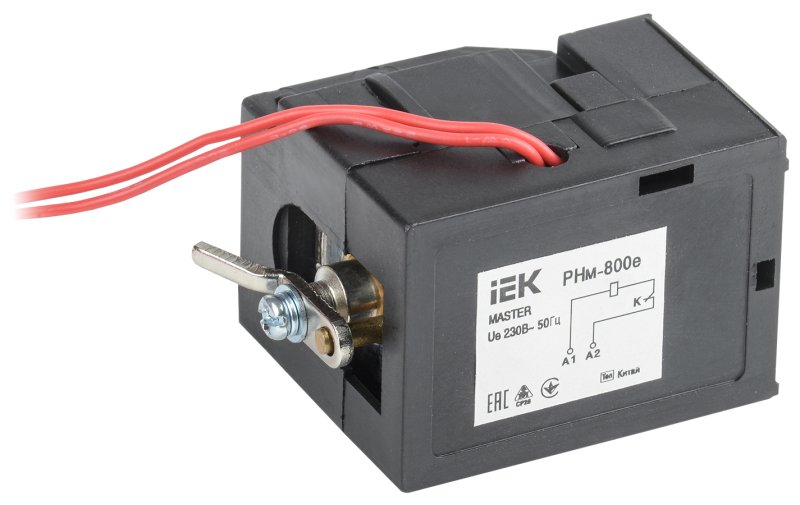 Расцепитель независимый РНм-800е (РНм-40) 220В для ВА88-40 MASTER с электронным расцепителем IEK SVA71D-RN-02 Расцепитель независимый РНм-800е (РНм-40) 220В для ВА88-40 MASTER с электронным расцепителем IEK SVA71D-RN-02