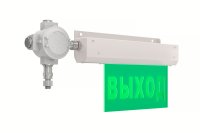 Знак безопасности LED NOTE Ex (СБП) ЗЕЛЕНЫЙ 8Вт 110Лм IP67 аварийный с БАП 1ч Led Effect LE-СБП-72-006-9124Ex-67G