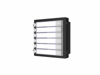 Модуль на 6 абонентов c подсветкой Hikvision DS-KD-KK 305301077