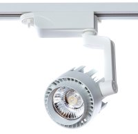 Светильник трековый VIGILE Arte Lamp A1620PL-1WH