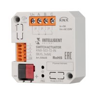 Модуль релейный KNX-503-72-IN (BUS, 3x8A) (IARL, IP20 Пластик, 3 года) Arlight 038405