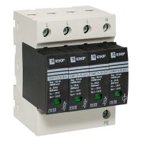 Устройство защиты от импульсных перенапряжений Т1+Т2 Iimp-12,5kA In-20kA Uc-275В 3+1 PROxima EKF OV12-31-506