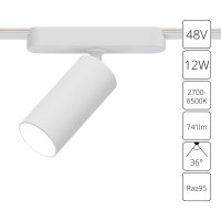 Магнитный трековый светильник Arte Lamp RAPID SMART A2958PL-1WH