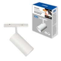 Светильник-прожектор ULB-M60-24W/4000K/35 WHITE светодиодный трековый. Для магнитного шинопровода. 900 Лм. Белый свет (4000К). Белый. ТМ Uniel UL-00008741