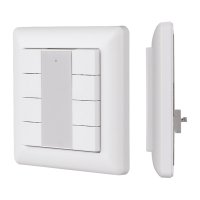 Панель DALI-223-8K-D2-IN (BUS, Free purpose) (IARL, -) Arlight 031147